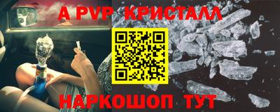 mix Гусиноозёрск