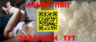 экстази Гусь-Хрустальный