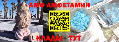 mix Гусиноозёрск