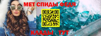 mix Гусиноозёрск