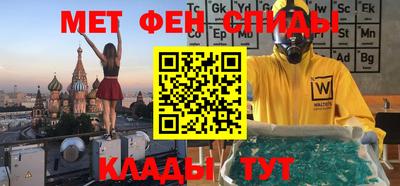 гашиш Гусев