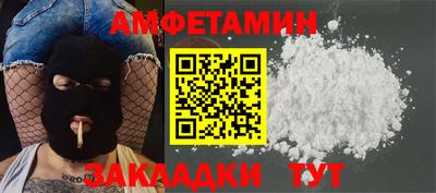 твердый Бузулук