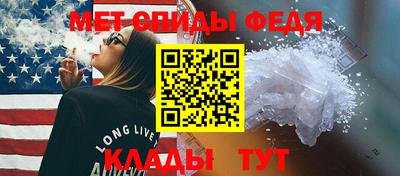 mix Гусиноозёрск