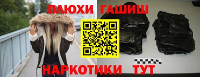 спиды Бугуруслан