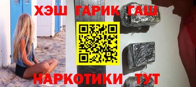 твердый Бузулук