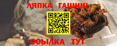 mix Гусиноозёрск