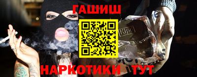 экстази Гусь-Хрустальный