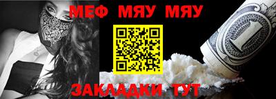 гашиш Гусев