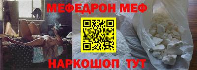 гашиш Гусев