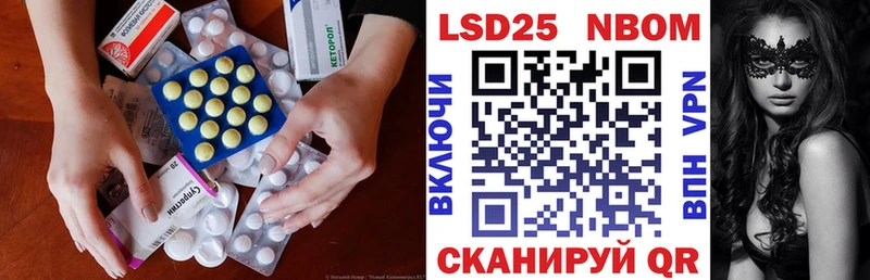 наркота  Гудермес  даркнет Telegram  Лсд 25 экстази кислота 