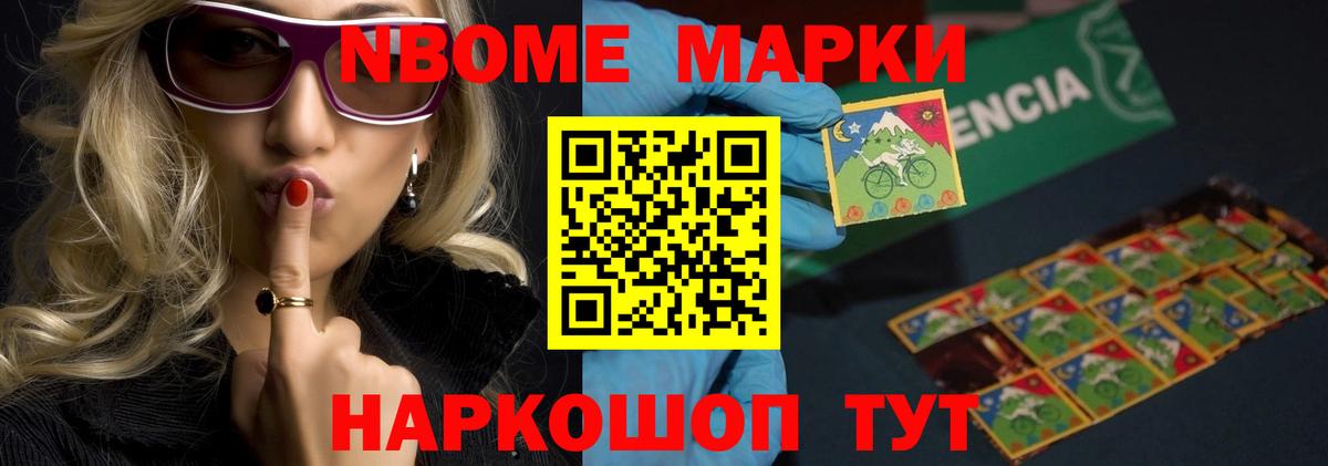 Лсд 25 экстази ecstasy  Лсд 25 экстази ecstasy  Гудермес 